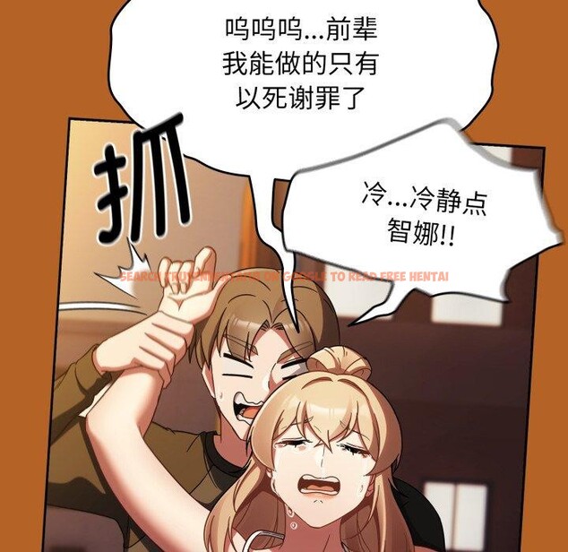 查看漫画熱情拳擊館 - 第23話 - tymanga.com中的3365258图片