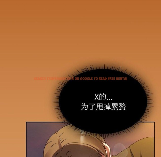 查看漫画熱情拳擊館 - 第23話 - tymanga.com中的3365262图片