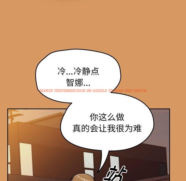 查看漫画熱情拳擊館 - 第23話 - tymanga.com中的3365264图片