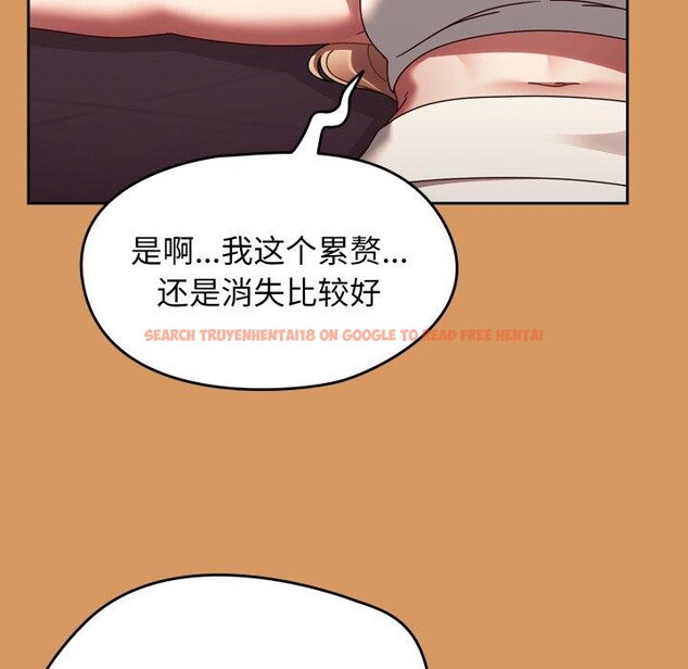 查看漫画熱情拳擊館 - 第23話 - tymanga.com中的3365266图片