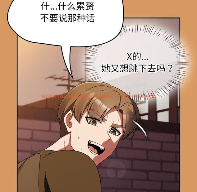 查看漫画熱情拳擊館 - 第23話 - tymanga.com中的3365267图片