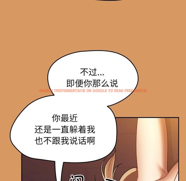 查看漫画熱情拳擊館 - 第23話 - tymanga.com中的3365269图片