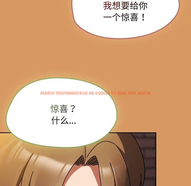 查看漫画熱情拳擊館 - 第23話 - tymanga.com中的3365271图片