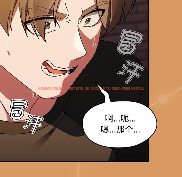 查看漫画熱情拳擊館 - 第23話 - tymanga.com中的3365272图片