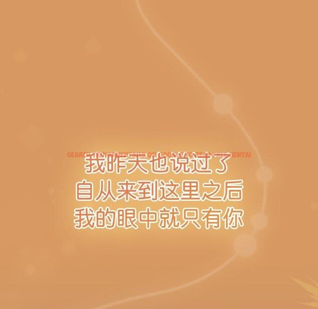 查看漫画熱情拳擊館 - 第23話 - tymanga.com中的3365273图片