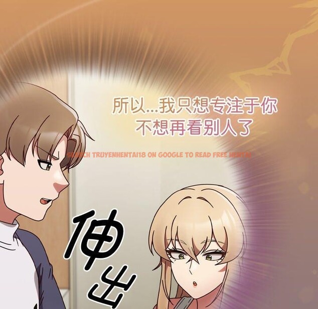 查看漫画熱情拳擊館 - 第23話 - tymanga.com中的3365274图片