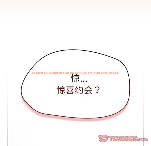 查看漫画熱情拳擊館 - 第23話 - tymanga.com中的3365279图片
