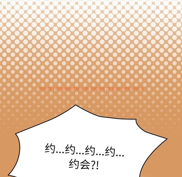 查看漫画熱情拳擊館 - 第23話 - tymanga.com中的3365281图片