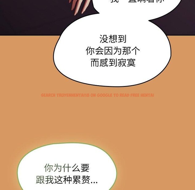查看漫画熱情拳擊館 - 第23話 - tymanga.com中的3365284图片