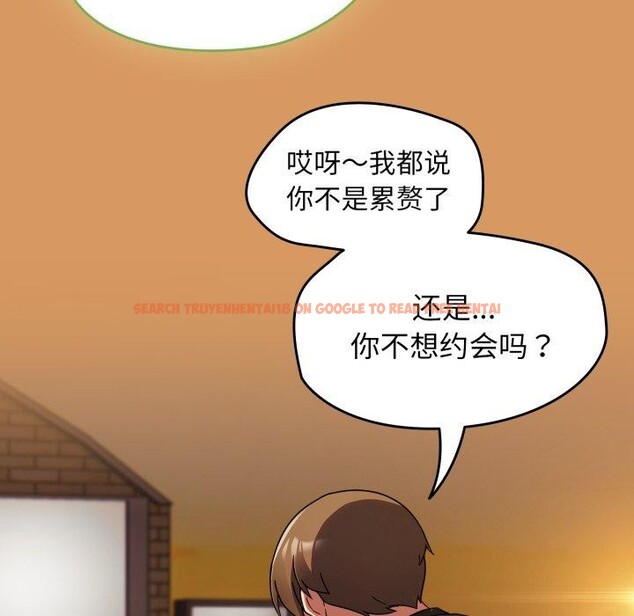 查看漫画熱情拳擊館 - 第23話 - tymanga.com中的3365285图片