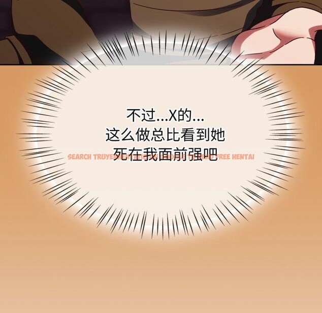 查看漫画熱情拳擊館 - 第23話 - tymanga.com中的3365292图片