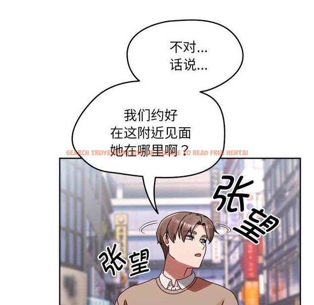 查看漫画熱情拳擊館 - 第23話 - tymanga.com中的3365307图片