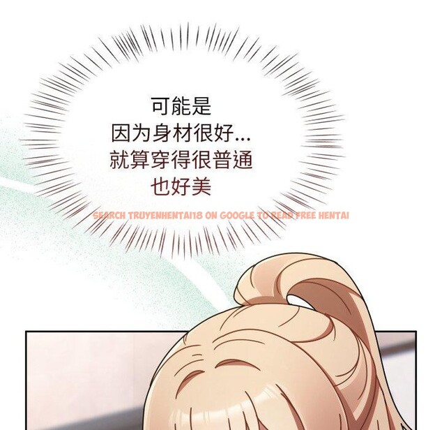 查看漫画熱情拳擊館 - 第23話 - tymanga.com中的3365314图片