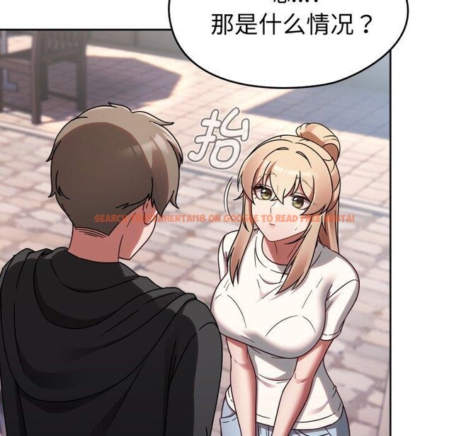查看漫画熱情拳擊館 - 第23話 - tymanga.com中的3365317图片