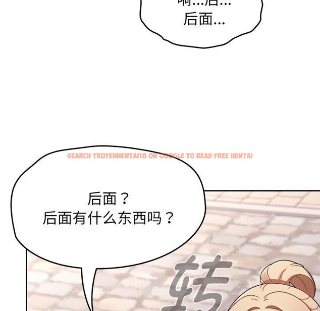 查看漫画熱情拳擊館 - 第23話 - tymanga.com中的3365320图片