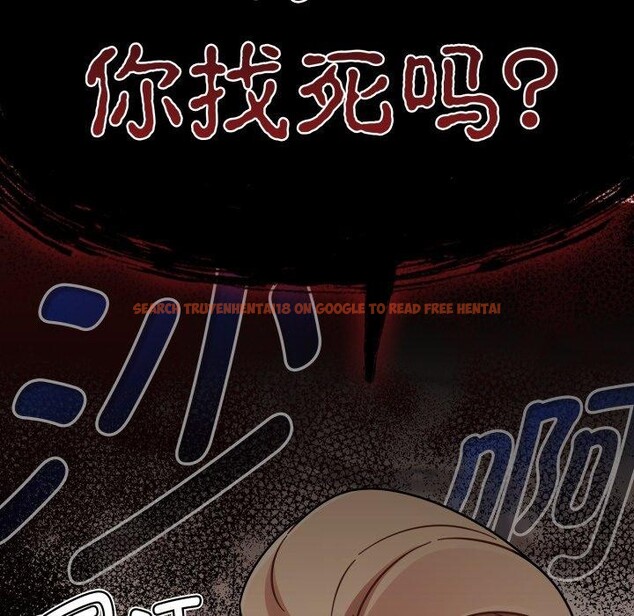 查看漫画熱情拳擊館 - 第23話 - tymanga.com中的3365323图片