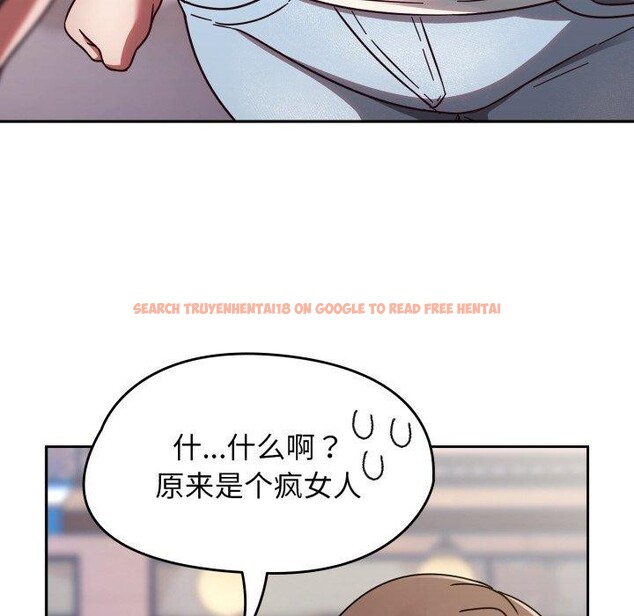 查看漫画熱情拳擊館 - 第23話 - tymanga.com中的3365326图片