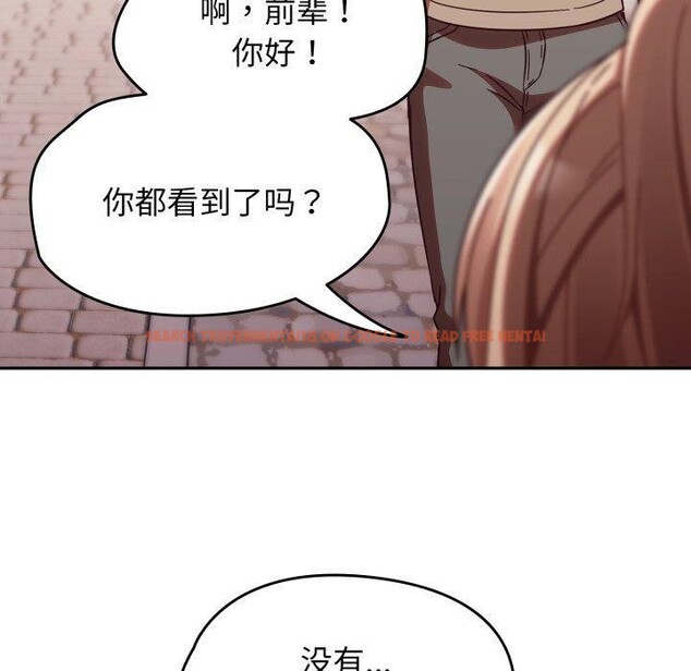 查看漫画熱情拳擊館 - 第23話 - tymanga.com中的3365330图片