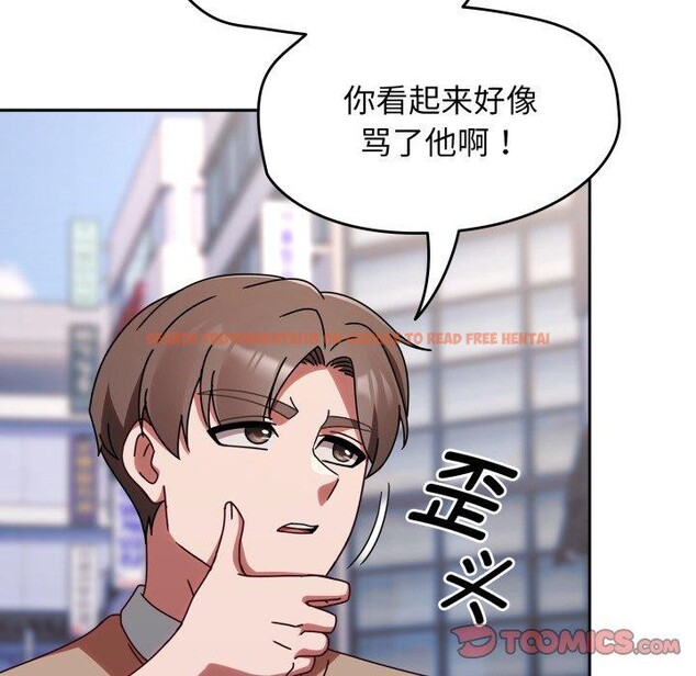 查看漫画熱情拳擊館 - 第23話 - tymanga.com中的3365333图片