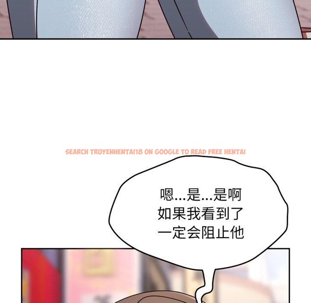 查看漫画熱情拳擊館 - 第23話 - tymanga.com中的3365341图片