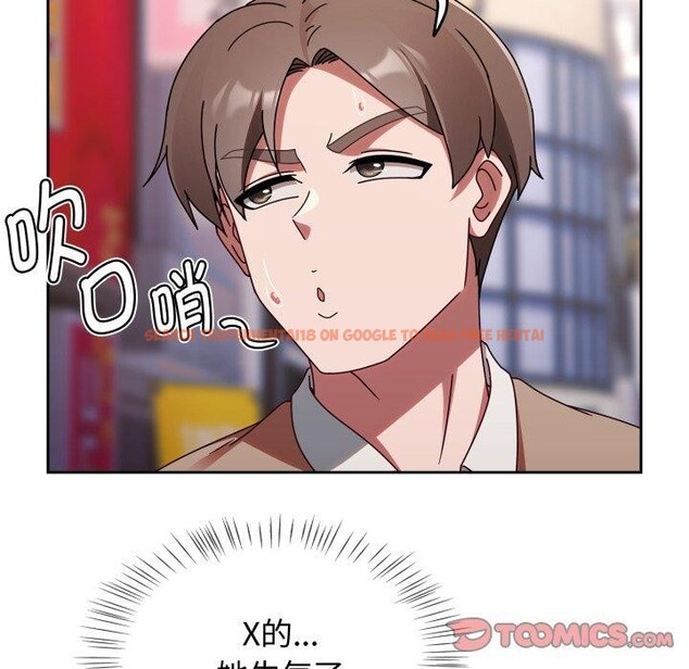 查看漫画熱情拳擊館 - 第23話 - tymanga.com中的3365342图片