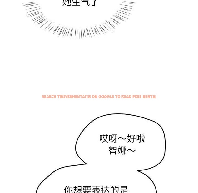 查看漫画熱情拳擊館 - 第23話 - tymanga.com中的3365343图片