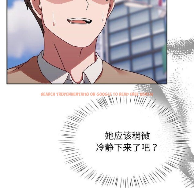 查看漫画熱情拳擊館 - 第23話 - tymanga.com中的3365347图片