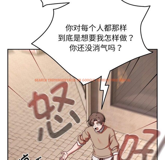 查看漫画熱情拳擊館 - 第23話 - tymanga.com中的3365356图片