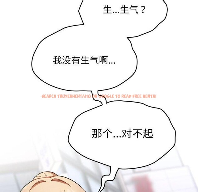 查看漫画熱情拳擊館 - 第23話 - tymanga.com中的3365358图片