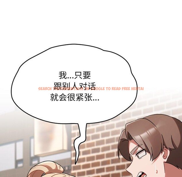 查看漫画熱情拳擊館 - 第23話 - tymanga.com中的3365363图片
