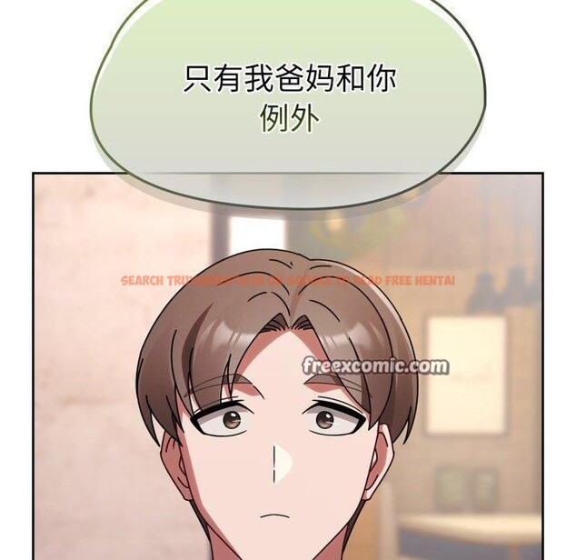 查看漫画熱情拳擊館 - 第23話 - tymanga.com中的3365366图片