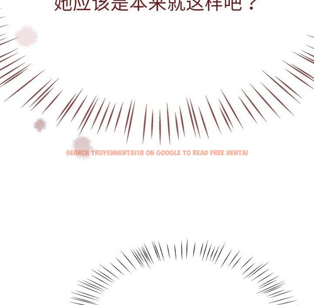 查看漫画熱情拳擊館 - 第23話 - tymanga.com中的3365376图片