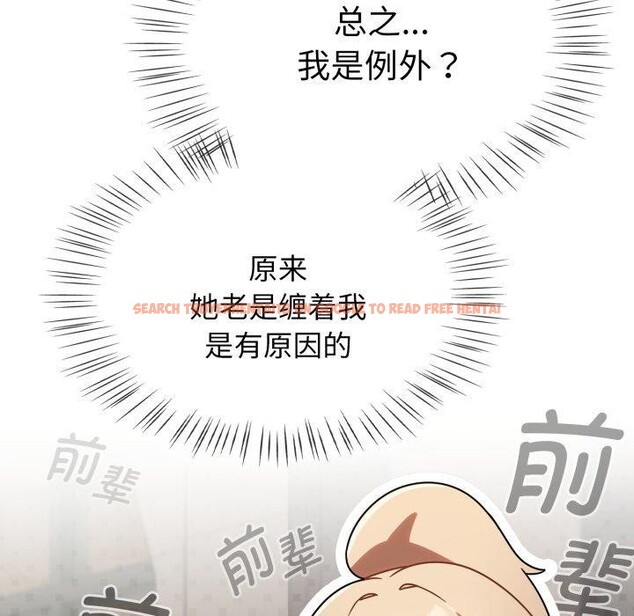 查看漫画熱情拳擊館 - 第23話 - tymanga.com中的3365377图片