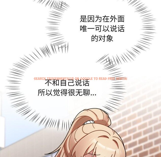 查看漫画熱情拳擊館 - 第23話 - tymanga.com中的3365381图片