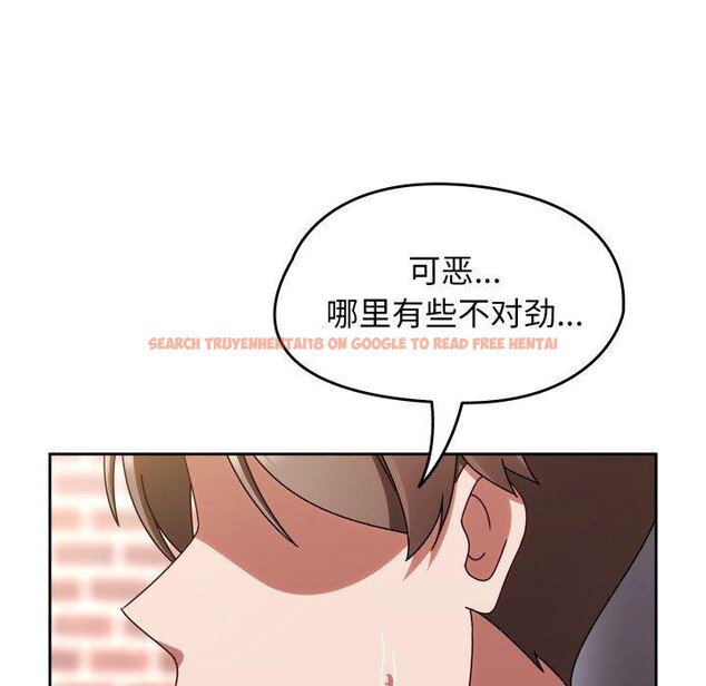 查看漫画熱情拳擊館 - 第23話 - tymanga.com中的3365384图片