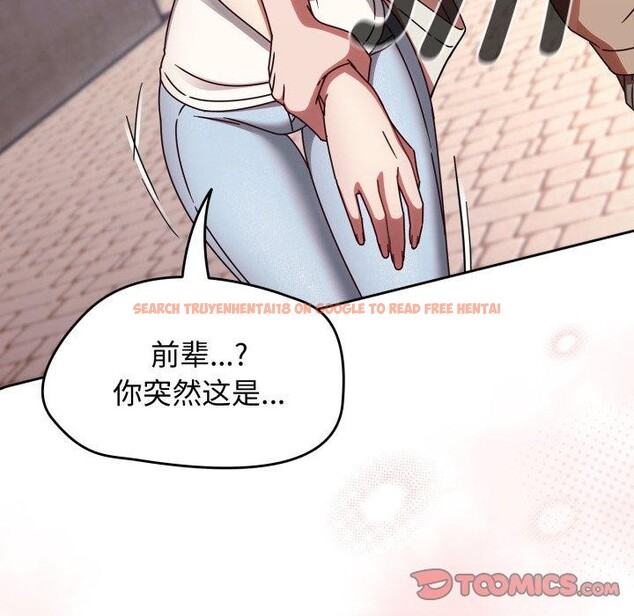 查看漫画熱情拳擊館 - 第23話 - tymanga.com中的3365387图片