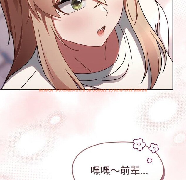 查看漫画熱情拳擊館 - 第23話 - tymanga.com中的3365393图片