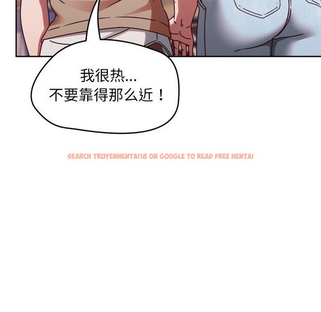查看漫画熱情拳擊館 - 第23話 - tymanga.com中的3365395图片