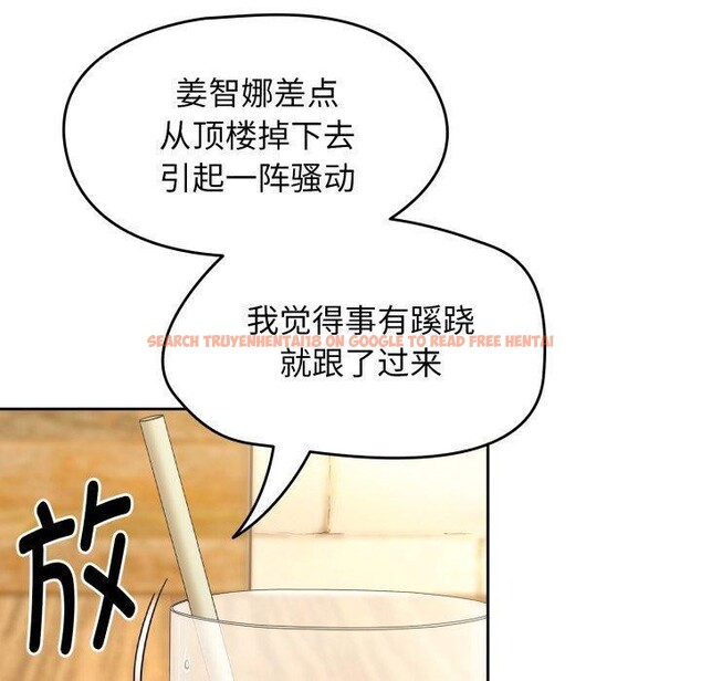 查看漫画熱情拳擊館 - 第23話 - tymanga.com中的3365400图片