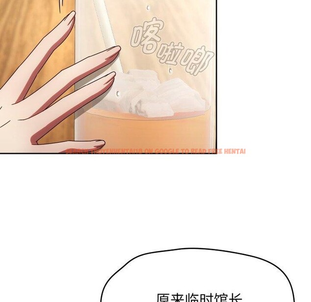 查看漫画熱情拳擊館 - 第23話 - tymanga.com中的3365401图片