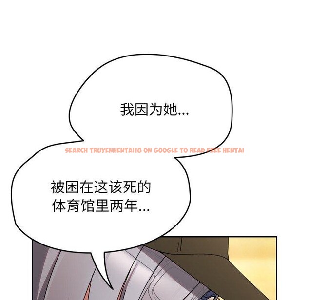查看漫画熱情拳擊館 - 第23話 - tymanga.com中的3365406图片