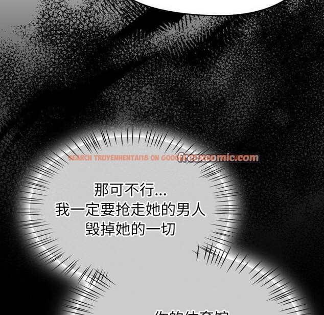 查看漫画熱情拳擊館 - 第23話 - tymanga.com中的3365408图片