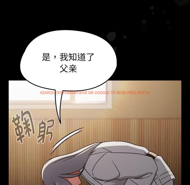查看漫画熱情拳擊館 - 第24話 - tymanga.com中的3386068图片