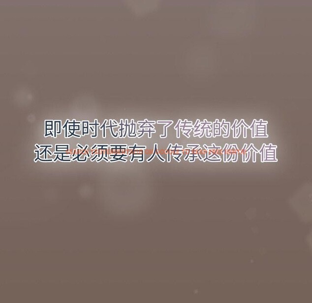 查看漫画熱情拳擊館 - 第24話 - tymanga.com中的3386079图片