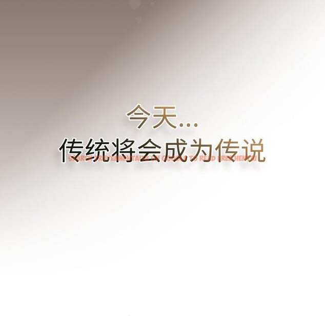 查看漫画熱情拳擊館 - 第24話 - tymanga.com中的3386082图片