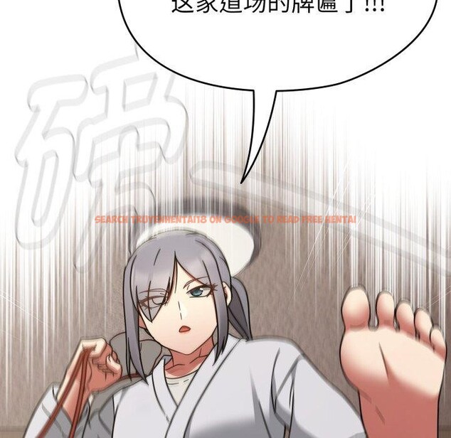 查看漫画熱情拳擊館 - 第24話 - tymanga.com中的3386090图片