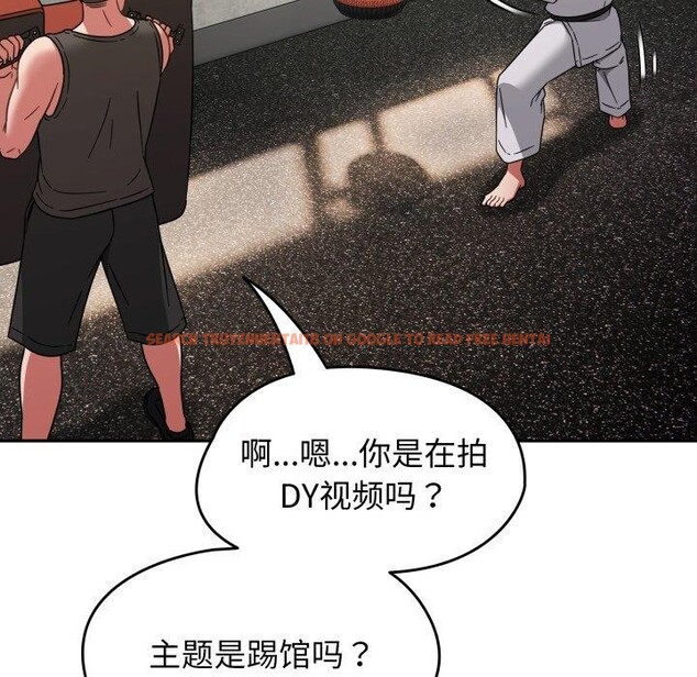 查看漫画熱情拳擊館 - 第24話 - tymanga.com中的3386095图片