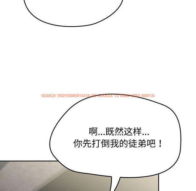 查看漫画熱情拳擊館 - 第24話 - tymanga.com中的3386096图片