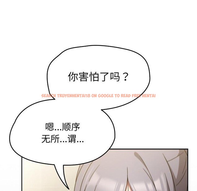 查看漫画熱情拳擊館 - 第24話 - tymanga.com中的3386098图片