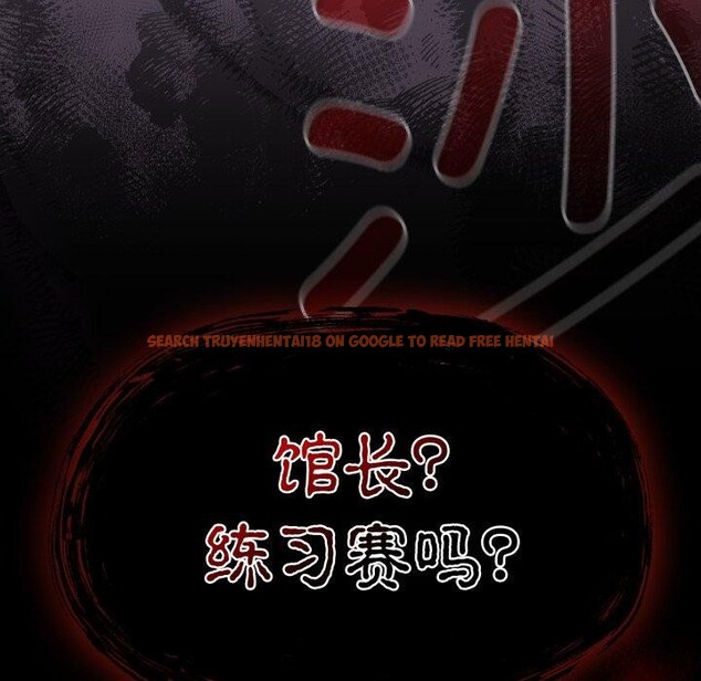 查看漫画熱情拳擊館 - 第24話 - tymanga.com中的3386102图片